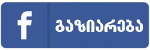 Share on Facebook